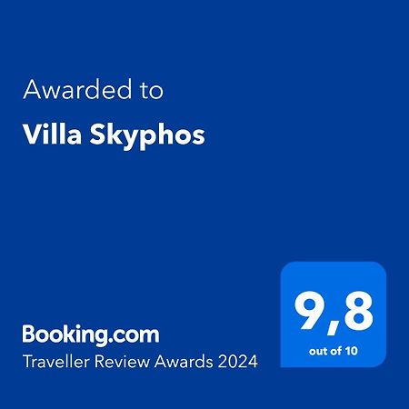 Villa Skyphos Ammoudari Zewnętrze zdjęcie