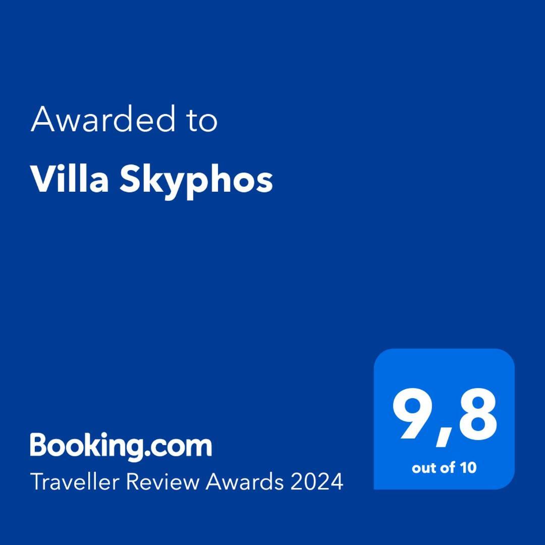 Villa Skyphos Ammoudari Zewnętrze zdjęcie